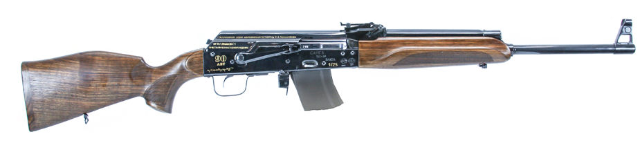 Caliber And Built On The Famous Ak47 Platform - Assault Rifle (925x220), Png Download