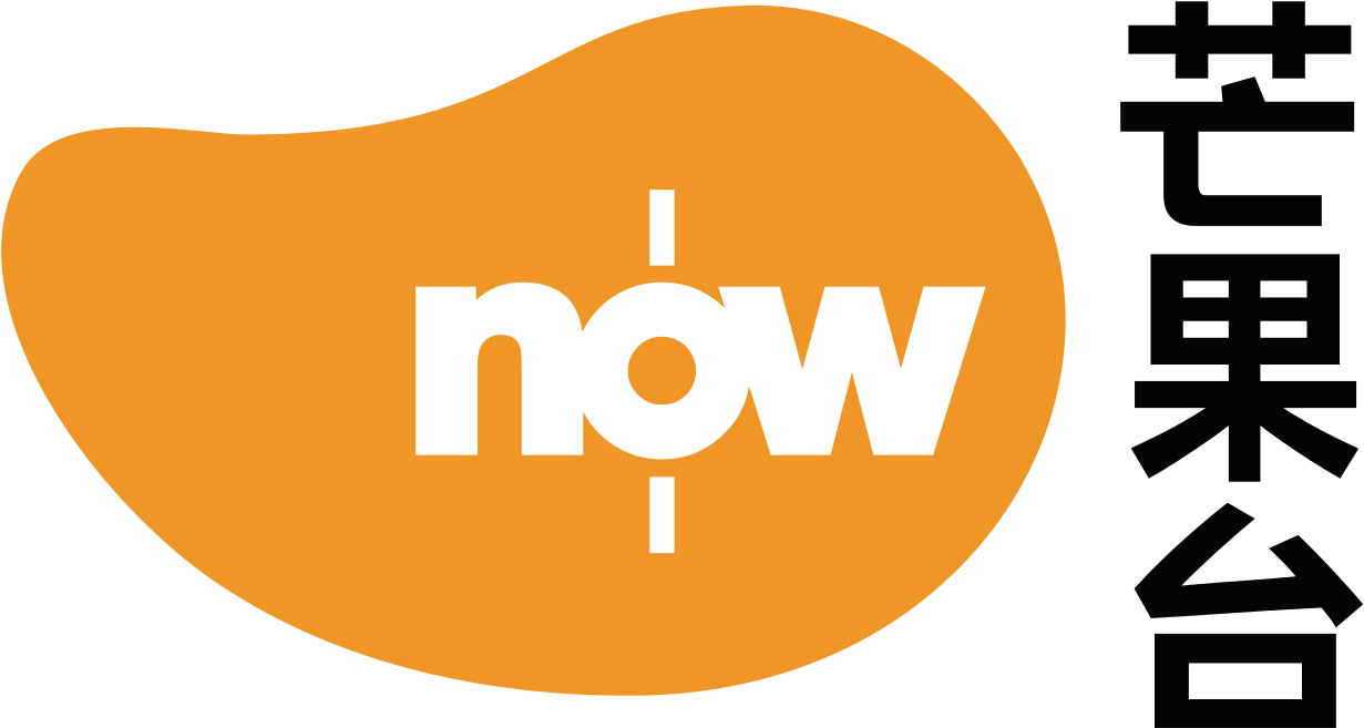 Now Mango (1280x677), Png Download