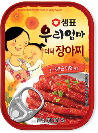 Bonnet Bellflower Root In Spicy Sauce - Sempio Seasoned Perilla Leaves In Soy Sauce (690x690), Png Download