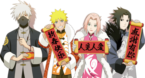 Chinese New Year In The Naruto Mobile Game - Sakura Haruno Chinese New Year (500x269), Png Download