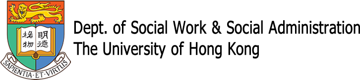 The Department Of Social Work And Social Administration, - Calligraphy (734x170), Png Download