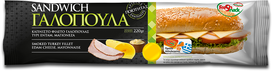 Turkey Fillet Sandwich - Fresh Snack (1000x300), Png Download