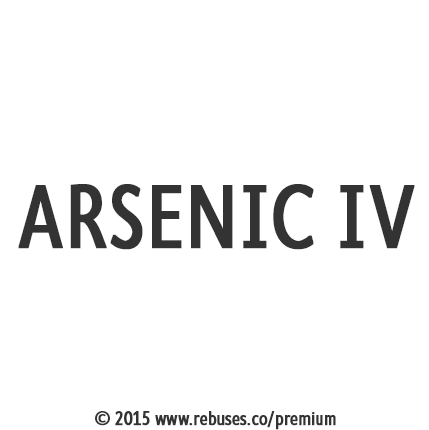 Arsenic Iv Rebus - Rebus Puzzle Money (700x440), Png Download