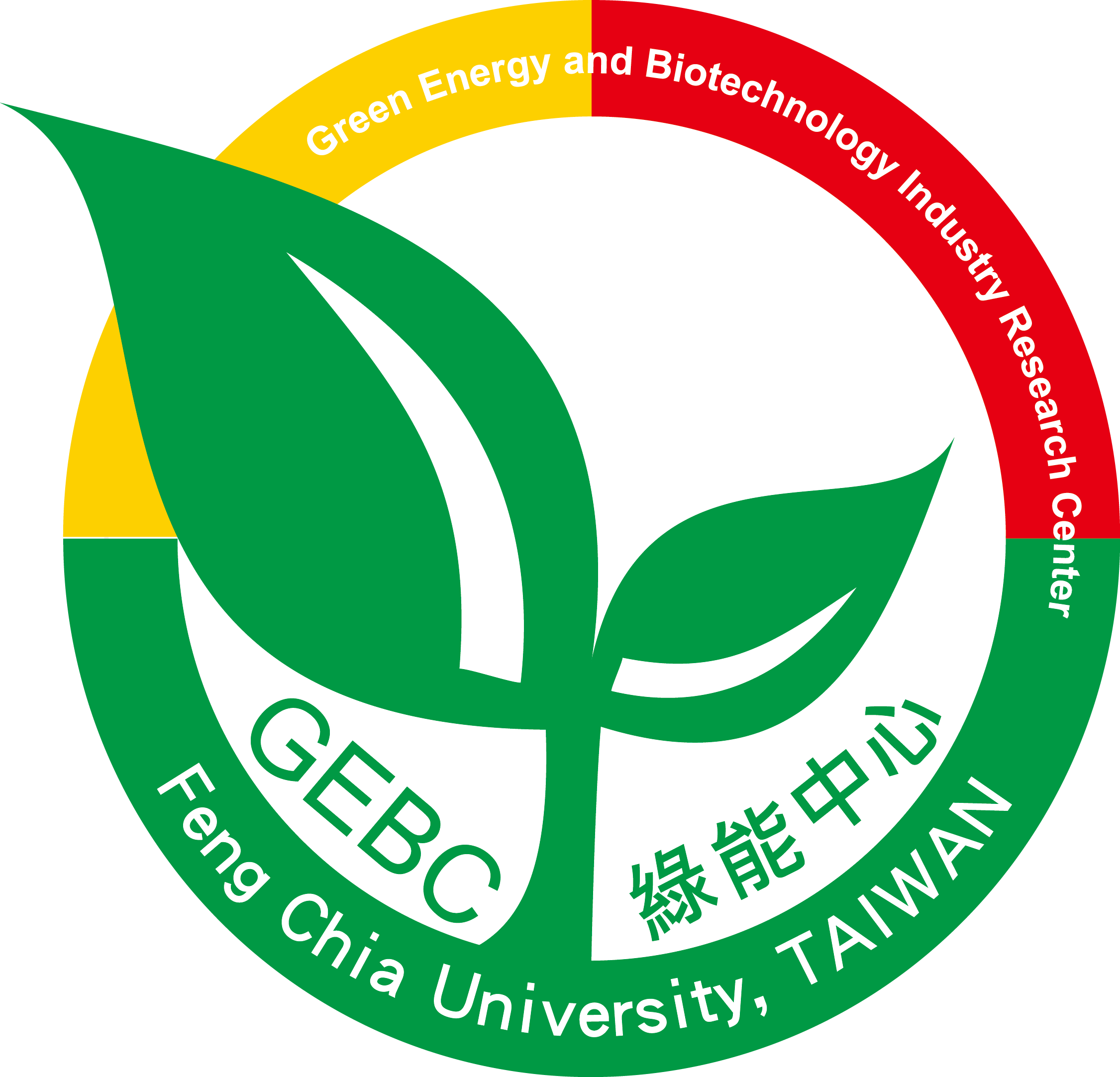 Green Energy And Biotechnology Industry Research Center - Feng Chia University (2251x2165), Png Download
