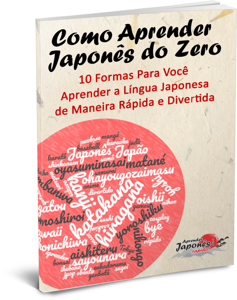 Artigos Relacionados - - Blumenfee (795x1003), Png Download