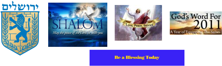 Their Roar Is Like That Of A Lion - Jerusalem (751x224), Png Download