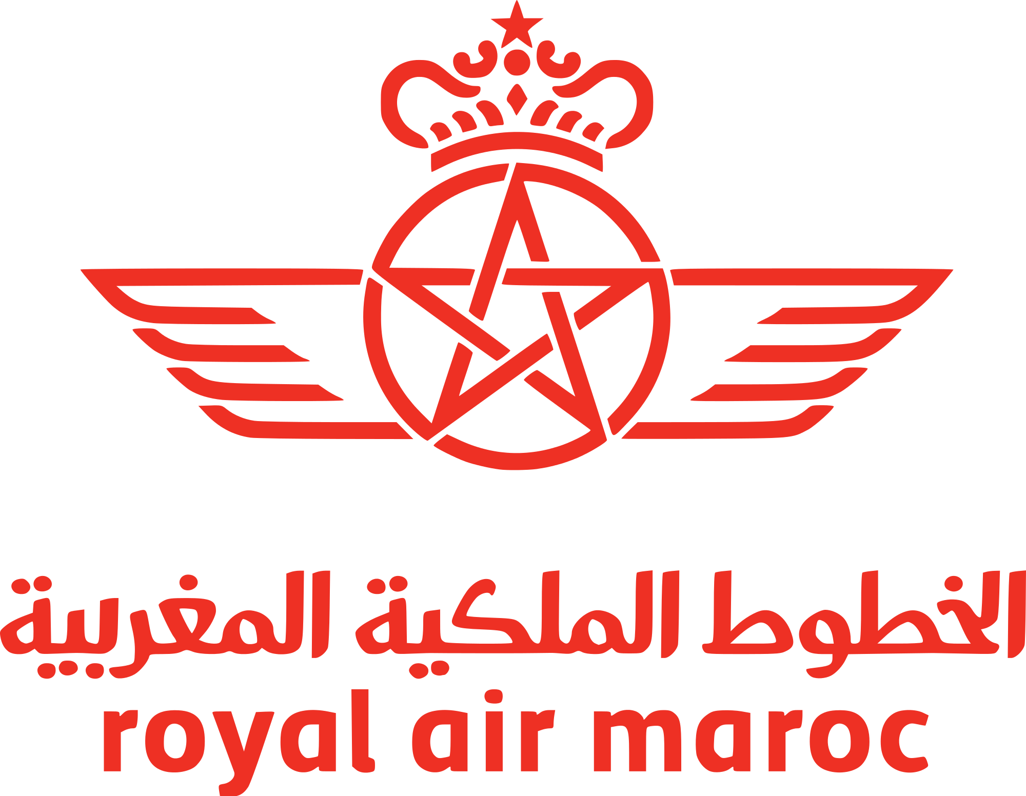 Open - Logo De Royal Air Maroc (2000x1552), Png Download
