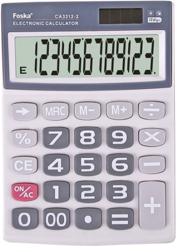 Calculator (500x500), Png Download