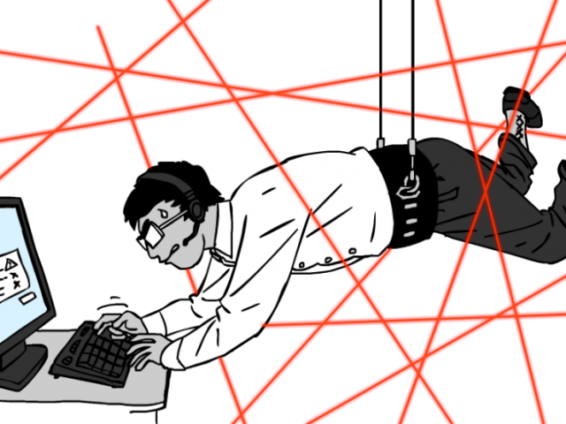Mission Clipart Mission Impossible - Mission: Impossible (640x480), Png Download