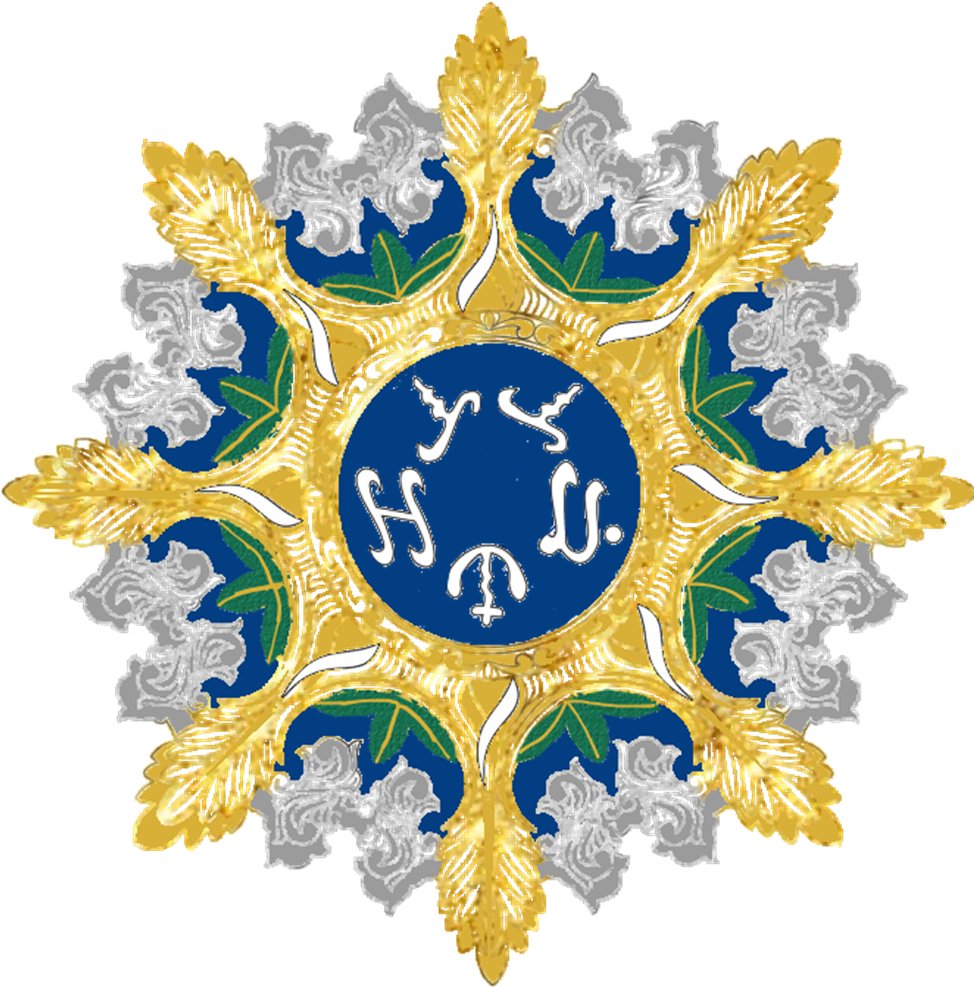 Native American 8 Pointed Star - Order Of Lakandula (975x1506), Png Download