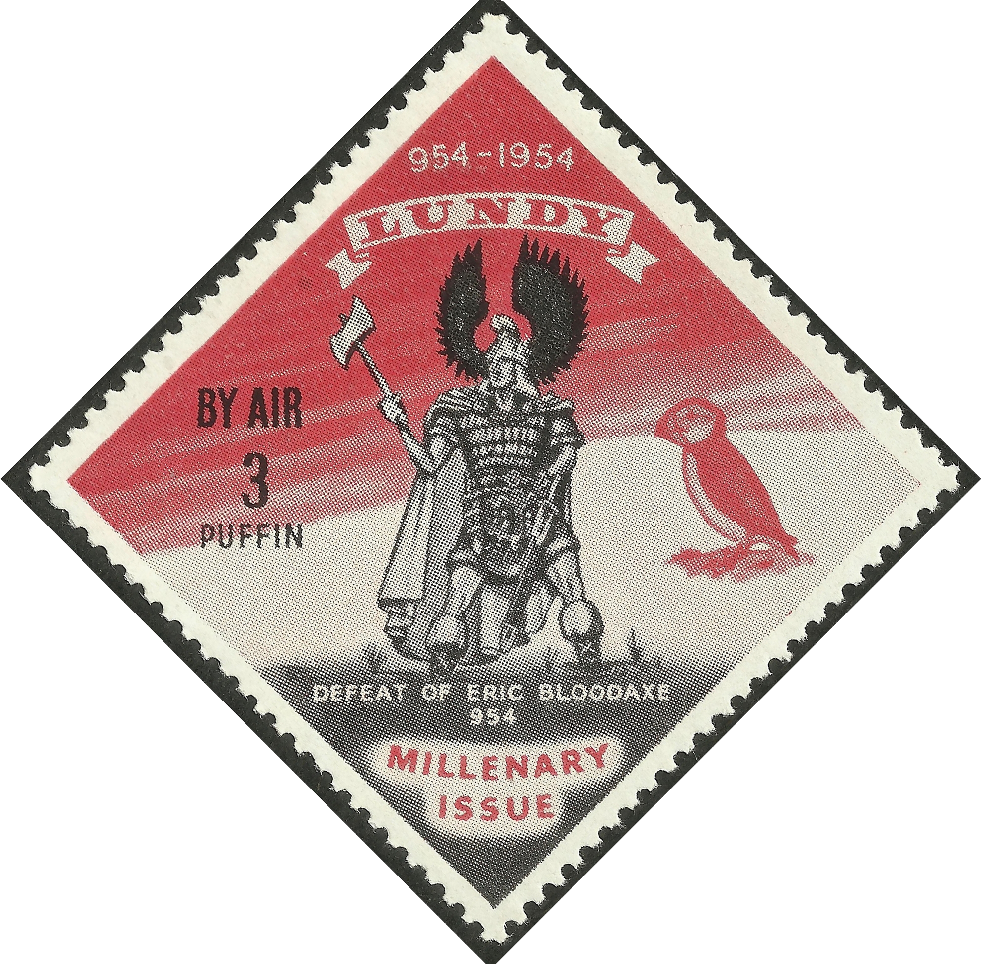 Lundy Island Labbe - Postage Stamp (1991x1938), Png Download