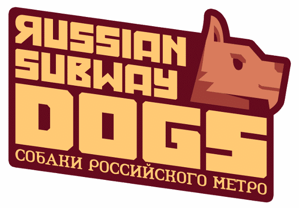 Russian Subway Dogs Systemic Arcade Linux Release - Russian Subway Dogs Logo (615x429), Png Download