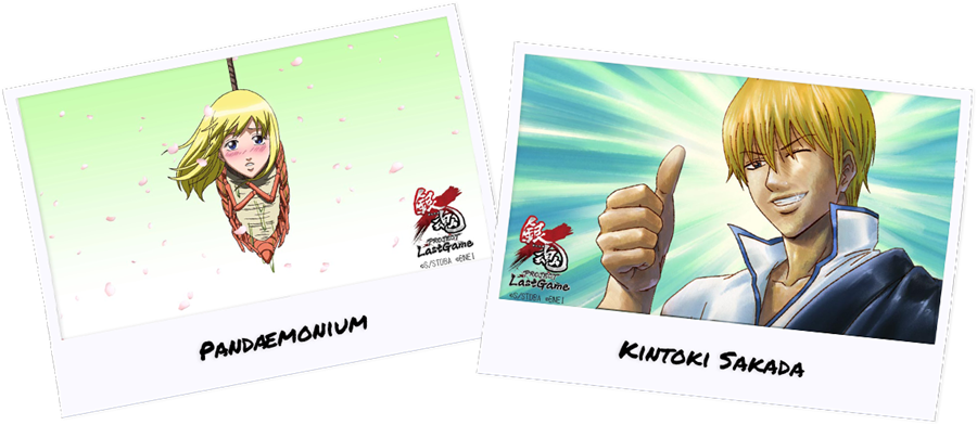 Video Game (900x392), Png Download