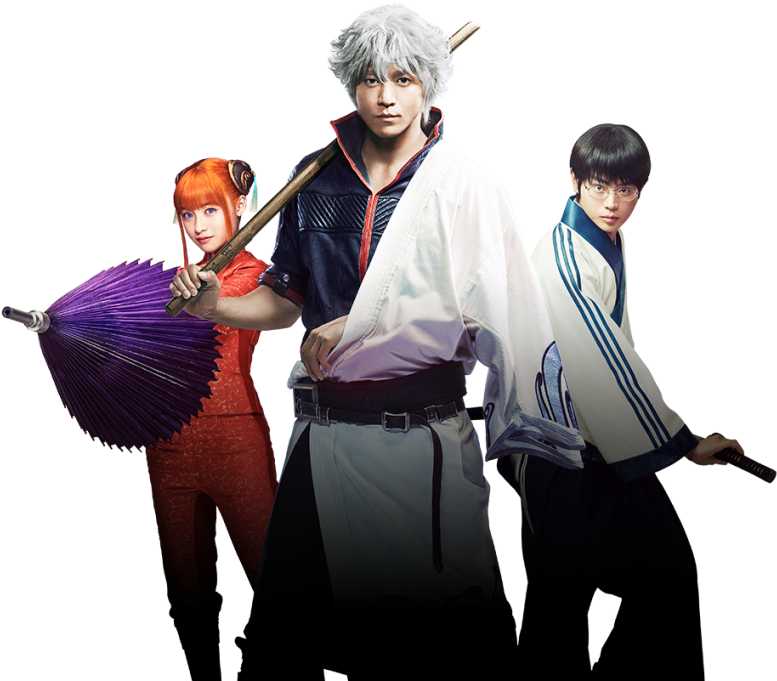 銀魂 - Gintama - Film (1020x680), Png Download