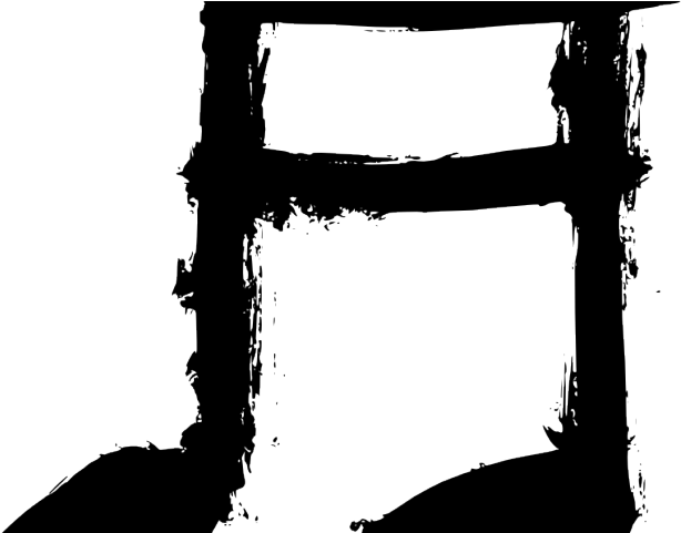 Music Symbols Png - Music (640x480), Png Download