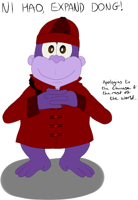 Photo - Cartoon (530x745), Png Download