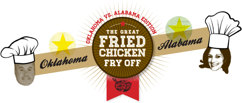 Donated By Erin And John Peters, April And Sid Mcannally - Label (932x363), Png Download