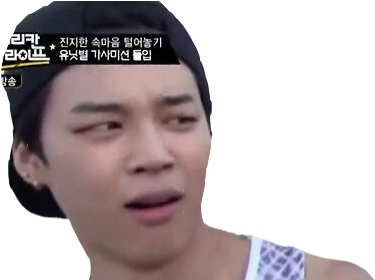 Bts Derp Transparent (474x279), Png Download