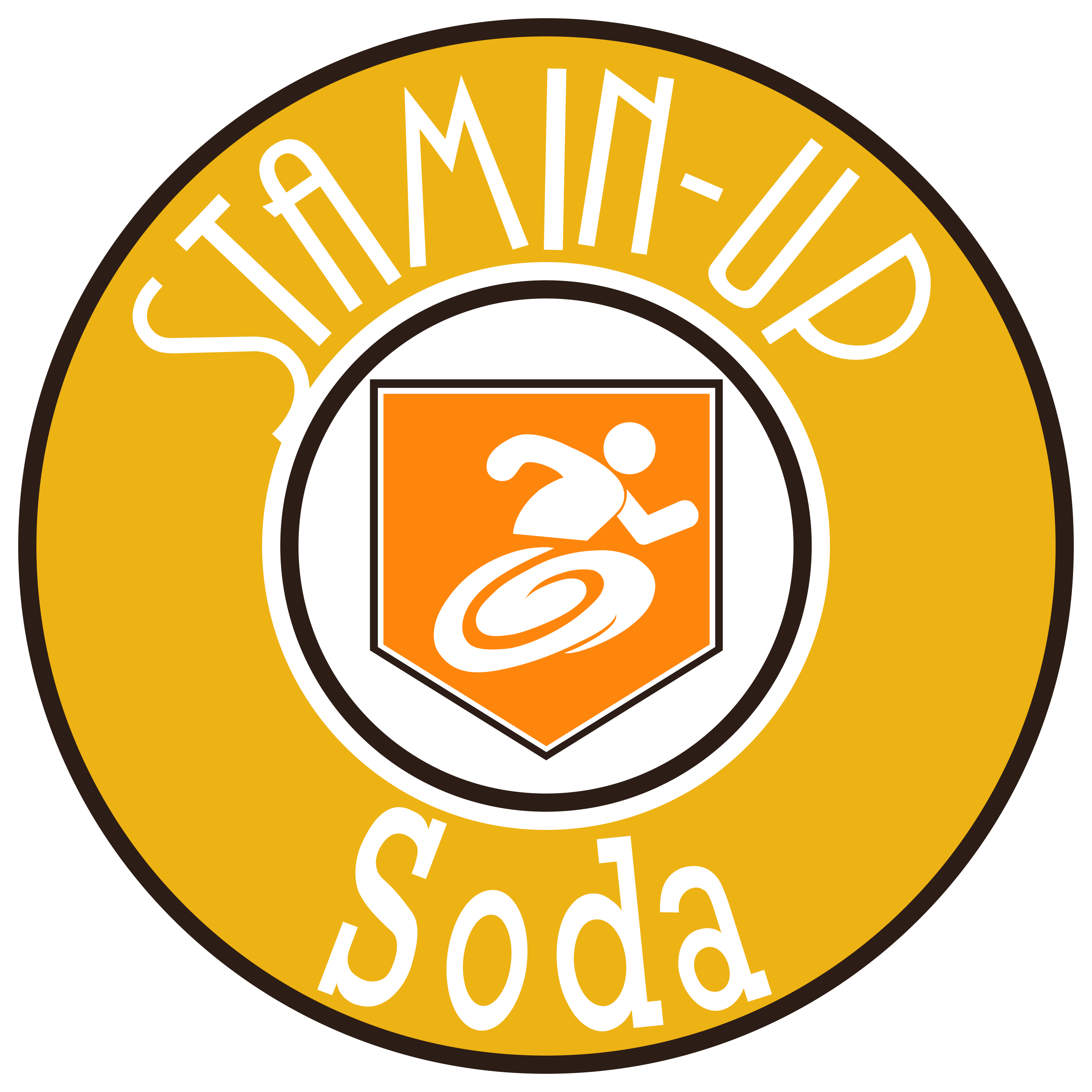 Stamin-up Logo From Treyarch Zombies Would Be Nice - Zombie Perks Stamin Up (3000x3000), Png Download