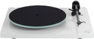 Rga Planar 2 Turntable - Rega Planar 2 | 2016 Weiss 024830 (317x393), Png Download