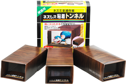 Sticky Tape Mouse Trap - ネズレス粘着トンネル 3コイリ (490x440), Png Download