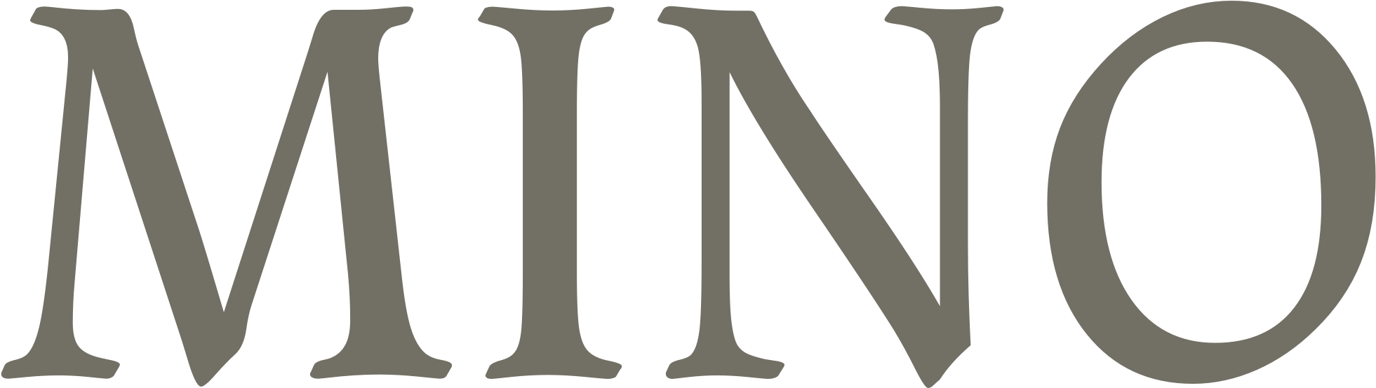 Yasmine Name (2000x971), Png Download