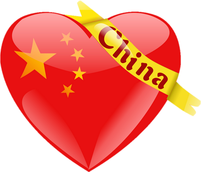 Coraz¢n Chino , 2016 01 22 - Russia And China (732x589), Png Download