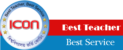 Icon Coaching Center - Beach Party Background (400x400), Png Download