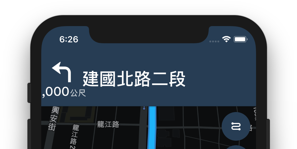 One Possible Solution Would Be To Dynamically Increase - Tianmu, Shilin District (1090x533), Png Download