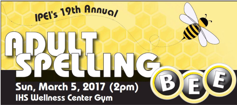 Ipei's Annual Adult Spelling Bee - Honeycomb Cartoon (800x534), Png Download