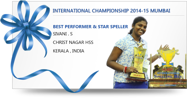 Word Of The Day - Marrs Spelling Bee (675x345), Png Download