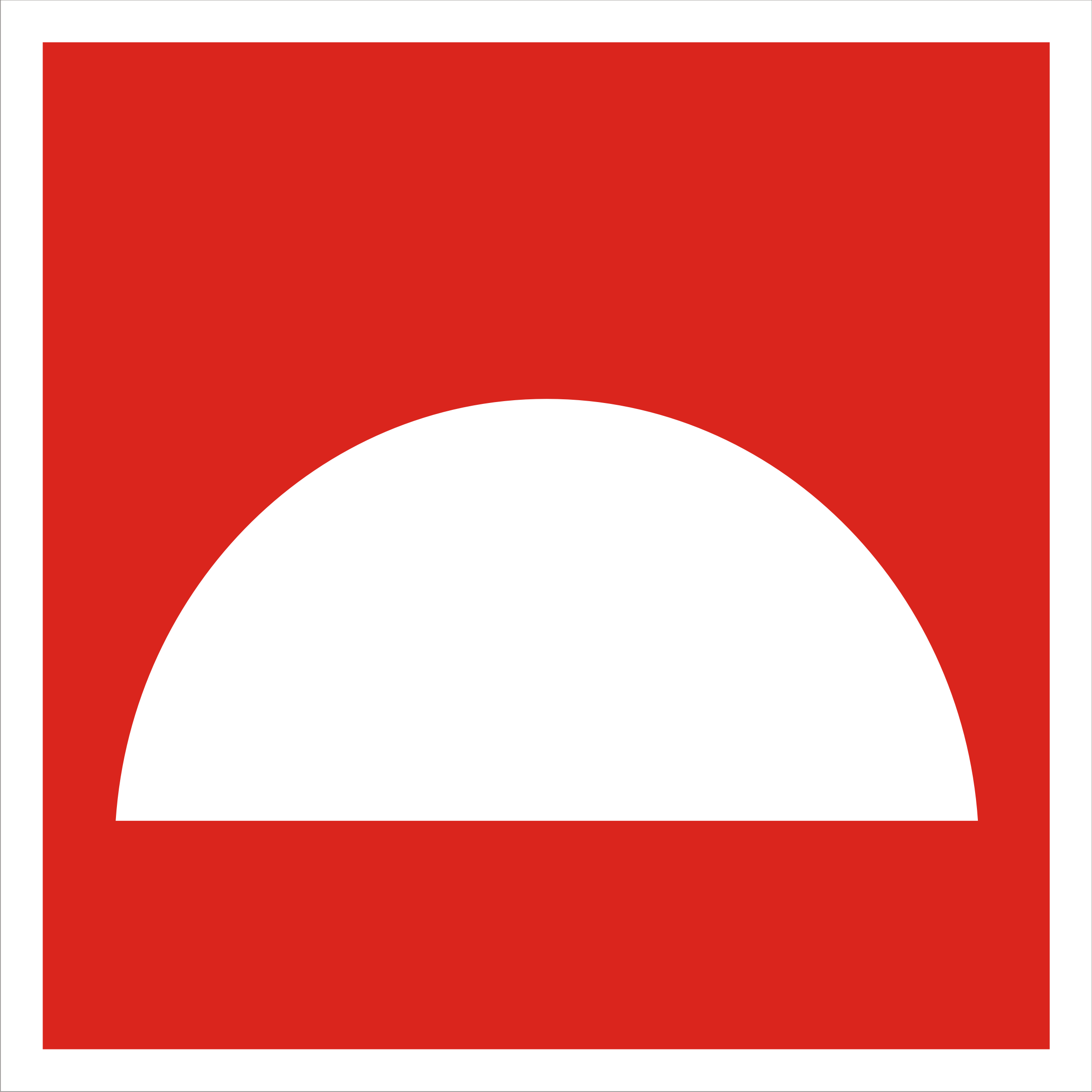 Знак Пожарной Безопасности - Знак Место Размещения Пожарного Оборудования (2363x2363), Png Download