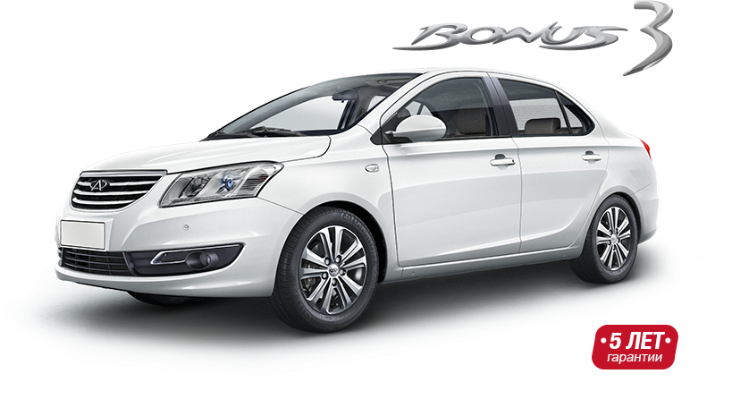 2016 Chery Bonus - Chery Bonus3 (819x446), Png Download