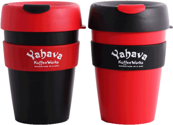 Yahava Keep Cup - Cup (600x600), Png Download