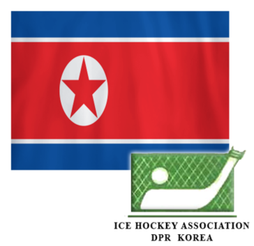 North Korea Plans To Participate In Hockey Event In - Ice Hockey (400x400), Png Download