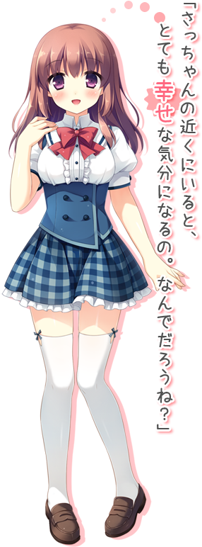 Https - //rei - Animecharactersdatabase - Com/uploads/chars/6186- - Imageboard (360x808), Png Download