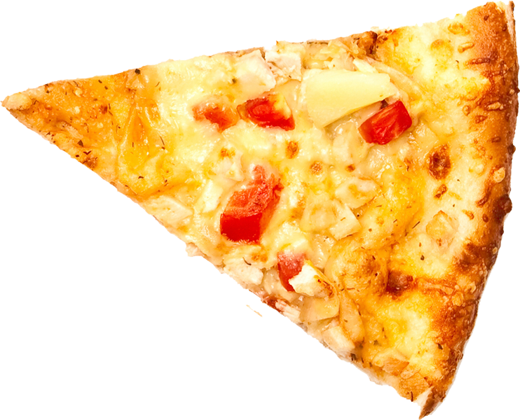 Pizza Slice Png - Pizza (742x600), Png Download