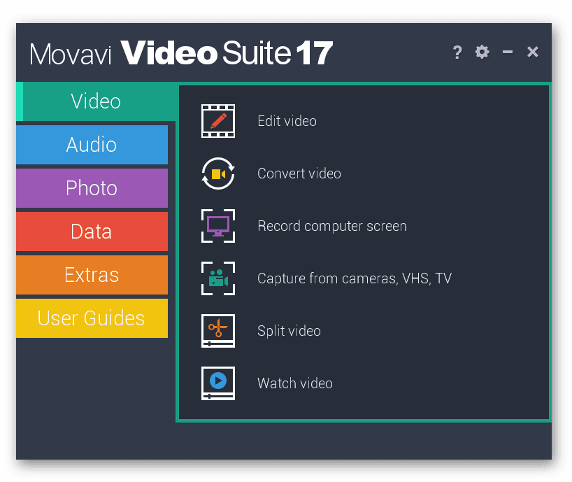 Movavi Video Suite 17 Serial Key - Movavi Video Suite 17 (830x688), Png Download