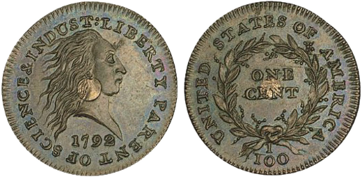 1792 Silver Center Cent - Roman Republic As Coin (520x260), Png Download