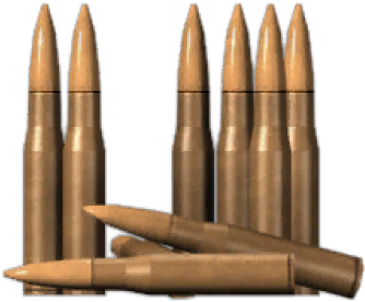 Bullets Png Image, Download Png Image With Transparent - Bullet (400x400), Png Download