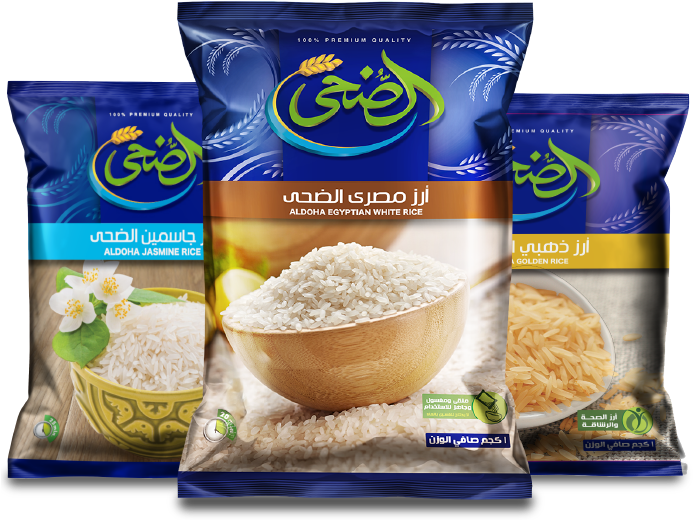 We Offer A Range Of Rice Varieties To Make Cooking - Jasmine Rice (692x528), Png Download