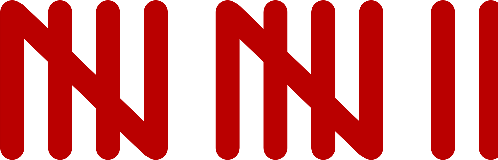 File R Svg Wikimedia Commons Open - Tally Marks Clip Art (2000x667), Png Download