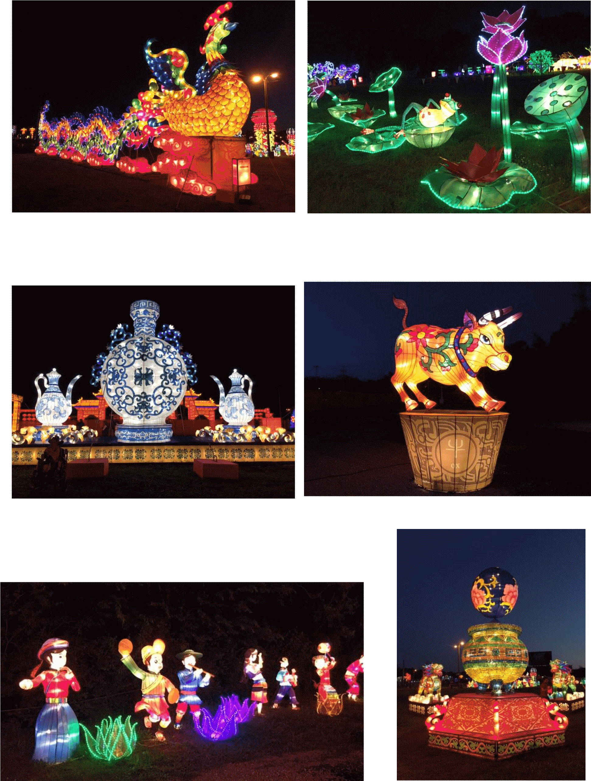 Dear Gnca Friends, - Christmas Decoration (1976x2565), Png Download