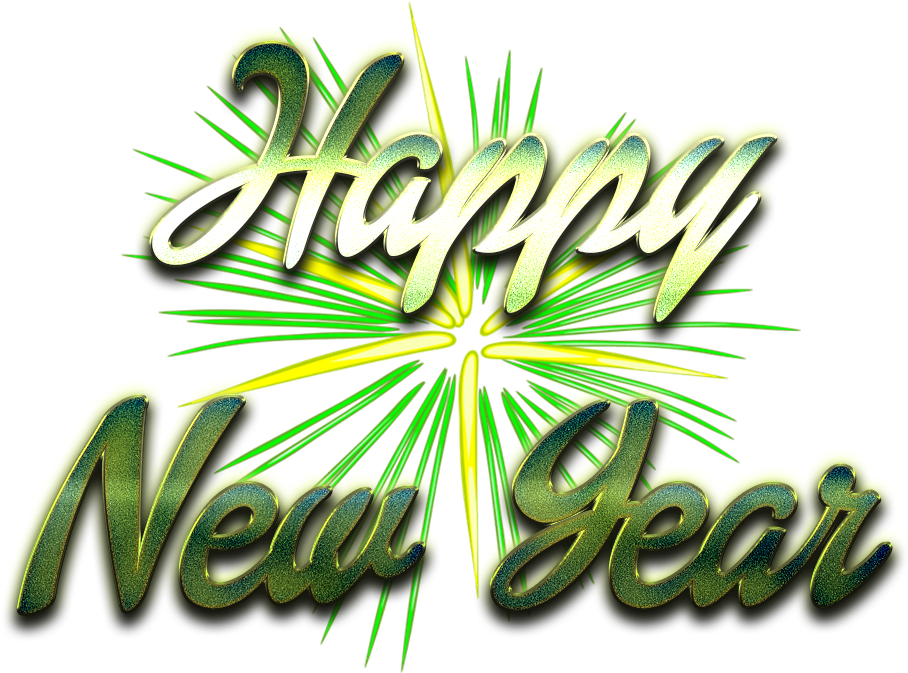 Happy New Year Word Art Png Transparent Image - Fireworks Clipart (954x672), Png Download