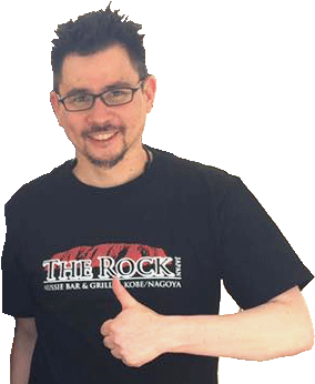 The Rock Staff - Active Shirt (350x352), Png Download