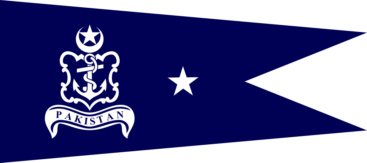 Pakistan Navy Flag (1200x533), Png Download