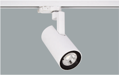 A White Led Spotlights With A Grey Background - Grey (400x400), Png Download
