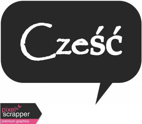 Speech Bubble Template - Digital Scrapbooking (456x456), Png Download