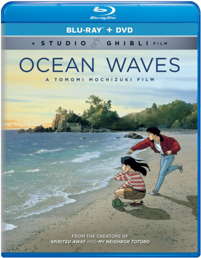 Ocean Waves Blu Ray (430x599), Png Download