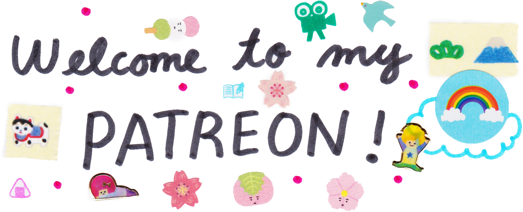 $2,354 - Rainbowholic Patreon (1832x743), Png Download